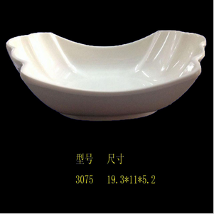 纯A5密胺餐具批发 工厂* 款式多样 大碗盘子筷子碟子勺.